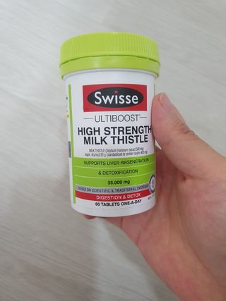 Swisse 스위스 고함량 밀크씨슬 35,000mg 60정 — 4.5점을 준 리뷰어가 2021년 11월 올린 사용 사진