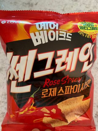 경환이님이 올린 리뷰 사진 3