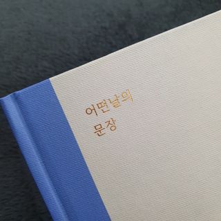 봄다온님이 올린 리뷰 사진 1