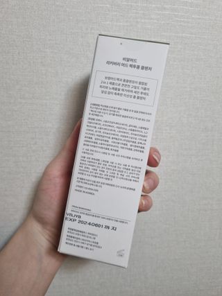 yeonhee님이 올린 리뷰 사진 2