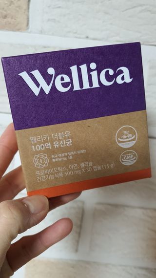쓰리준맘님이 올린 리뷰 사진 1