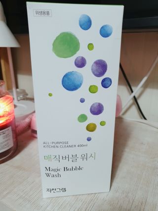 둥이맘님이 올린 리뷰 사진 1