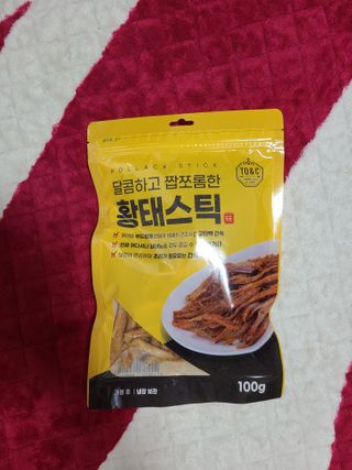 마리아빠님이 올린 리뷰 사진 1