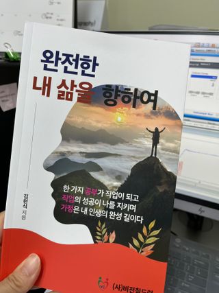 프리님이 올린 리뷰 사진 1