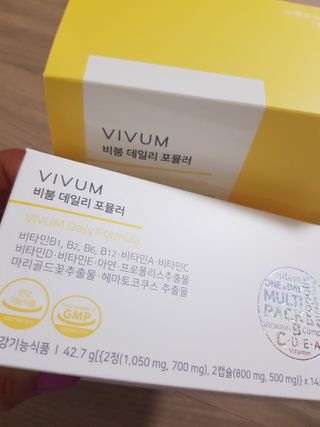 골드썬님이 올린 리뷰 사진 2