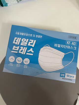 xoxozz님이 올린 리뷰 사진 1