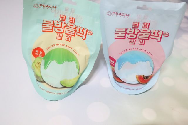 컬러 물방울떡 젤리_멜론x2 파파야x2개입 리뷰 사진