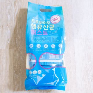 헬스업 핼스업 프로바이오 생유산균 퍼스트 — 5점을 준 리뷰어가 2021년 2월 올린 사용 사진