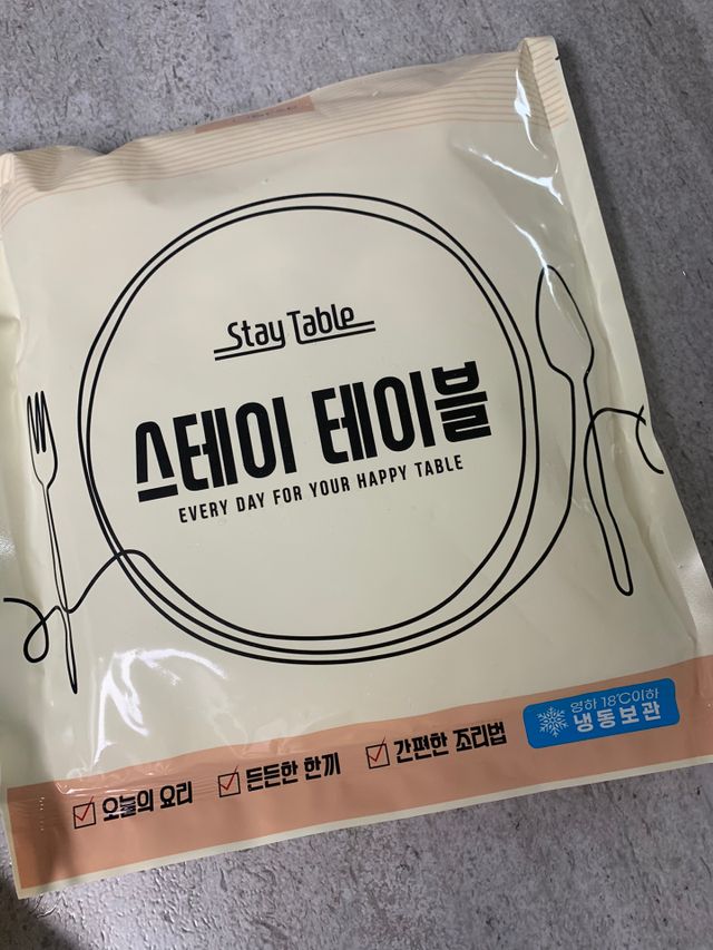 상큼하고 바삭한 크림새우 리뷰 사진