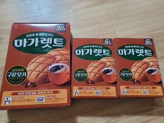 갱님이 올린 리뷰 사진 3