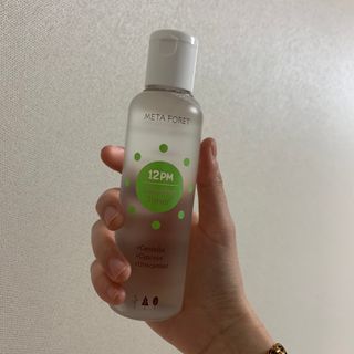 지똥이님이 올린 리뷰 사진 2