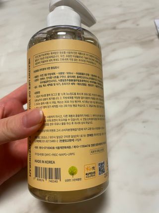 미찌고님이 올린 리뷰 사진 2