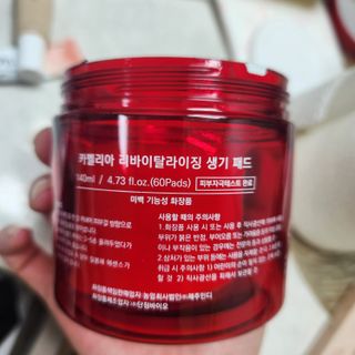 구구국님이 올린 리뷰 사진 1