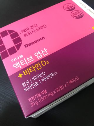 뽕순이님이 올린 리뷰 사진 1