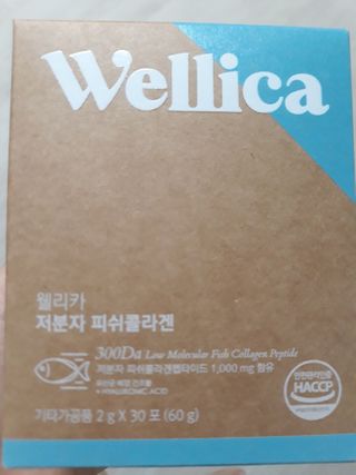 안녕님이 올린 리뷰 사진 4