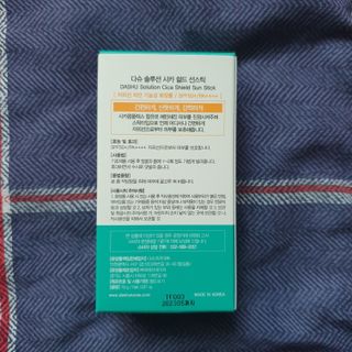 킴지님이 올린 리뷰 사진 4