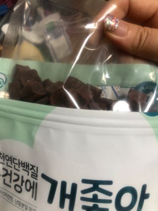 My Pet Care 천연단백질 눈건강에 개좋아 — 5점을 준 리뷰어가 2021년 1월 올린 사용 사진