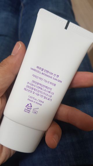 바르셀 톤업 무기자차 자외선차단제 순한 선크림 인텐시브 선 젠 50ml — 5점을 준 리뷰어가 2021년 11월 올린 사용 사진