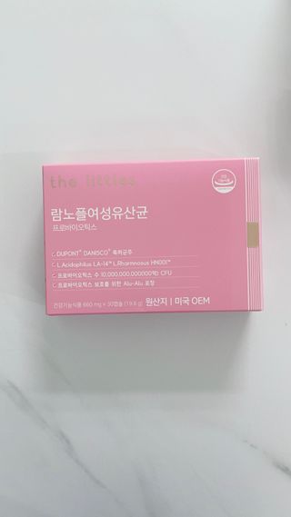 라스맘님이 올린 리뷰 사진 3