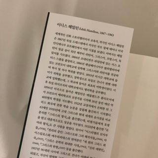 J님이 올린 리뷰 사진 2