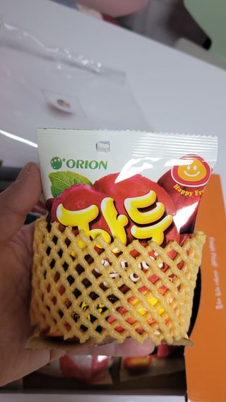 미야잉님이 올린 리뷰 사진 4