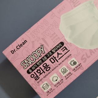 JHWORLD 스누피 마스크 정품 스누피 닥터클린 국내 아동용 성인용 3중 MB필터 일회용 덴탈마스크 50매 — 4점을 준 리뷰어가 2021년 9월 올린 사용 사진