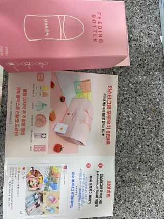 도담맘님이 올린 리뷰 사진 1