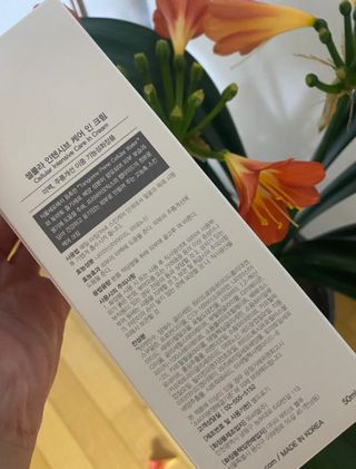 Dang💕딩여니님이 올린 리뷰 사진 2