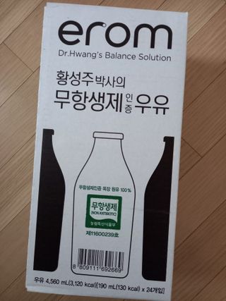torymami님이 올린 리뷰 사진 1