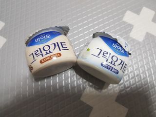 매일바이오 그릭요거트 오리지널 플레인 4개, 로스터리 커피믹스 4개 — 4점을 준 리뷰어가 2021년 12월 올린 사용 사진