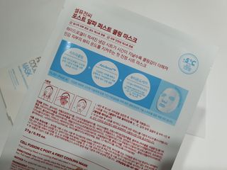 하윰님이 올린 리뷰 사진 3
