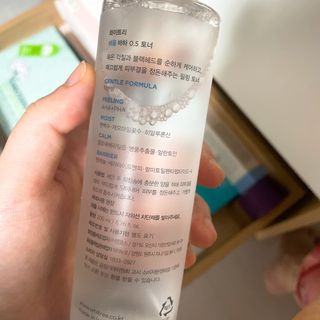이이이잉ㅇ님이 올린 리뷰 사진 3