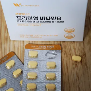[푸름웰니스] 프리미엄 비타민B (500mgX180정) — 5점을 준 리뷰어가 2022년 5월 올린 사용 사진
