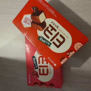 J.영원한별님이 올린 리뷰 사진 2