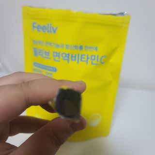꿀유자님이 올린 리뷰 사진 4