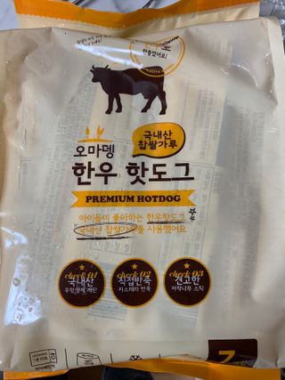 셀럽봉봉님이 올린 리뷰 사진 1