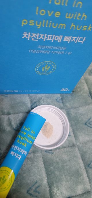 메디포스트 모비타 바디코드 식이섬유 차전자피에 빠지다 30포 — 5점을 준 리뷰어가 2023년 1월 올린 사용 사진