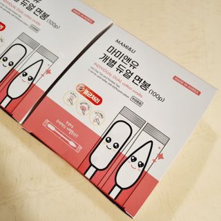마미앤유 개별 듀얼면봉 — 4.5점을 준 리뷰어가 2022년 2월 올린 사용 사진