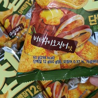 vivid님이 올린 리뷰 사진 2