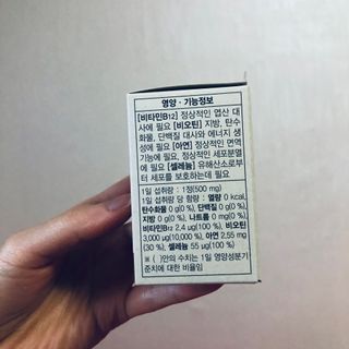 뚜뚜님이 올린 리뷰 사진 4