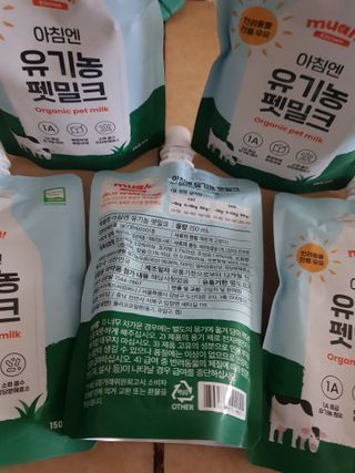 하느리님이 올린 리뷰 사진 1