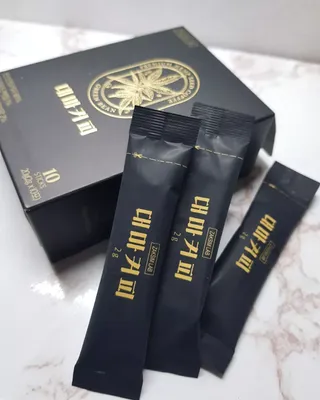 옆님이 올린 리뷰 사진 2