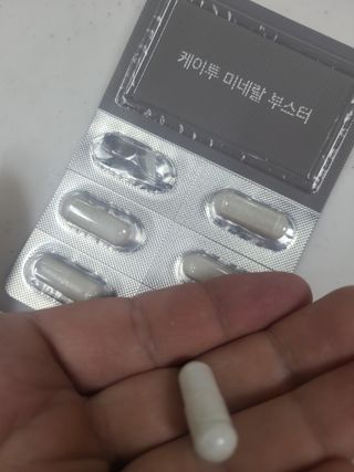 쪼로리님이 올린 리뷰 사진 1