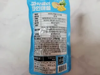 참앤들황토농원 10가지 맛, 입맛대로 스페셜하게~ 가볍게 한 포 땡! 곤약젤리 스페셜 패키지 130ml x 30포 — 5점을 준 리뷰어가 2022년 12월 올린 사용 사진
