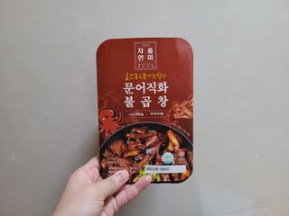자연풍미 문어직화볶음 3종 (불고기, 불곱창, 치즈불닭) — 3점을 준 리뷰어가 2022년 8월 올린 사용 사진