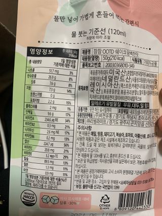 헬로우축복님이 올린 리뷰 사진 2