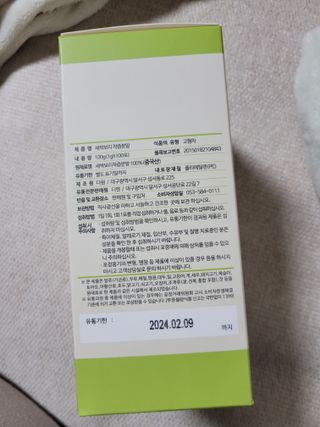 코코님이 올린 리뷰 사진 3