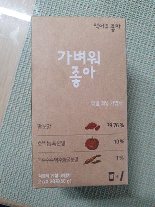 찌니님이 올린 리뷰 사진 1