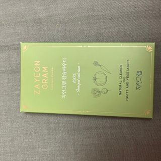 박선민박님이 올린 리뷰 사진 1