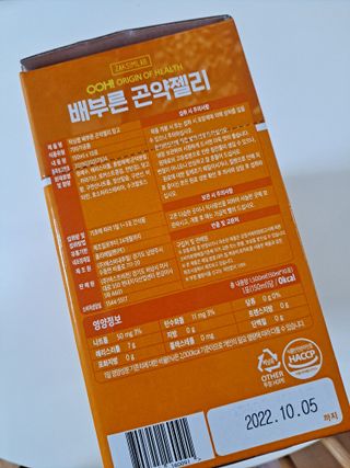 라니으니님이 올린 리뷰 사진 4